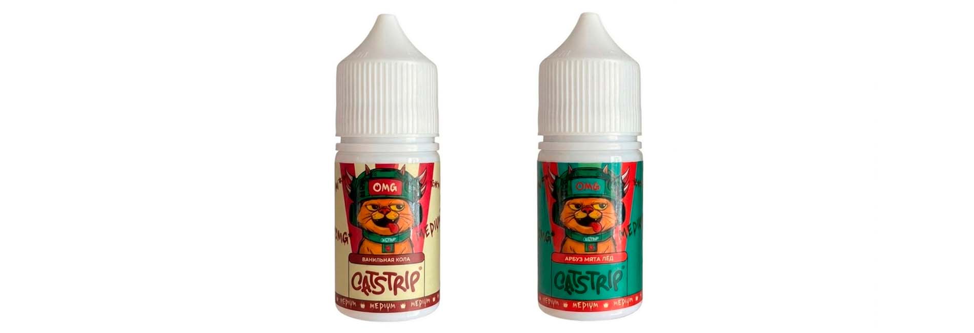 оригинал CATSTRIP Salt 2% и подбор вкусов