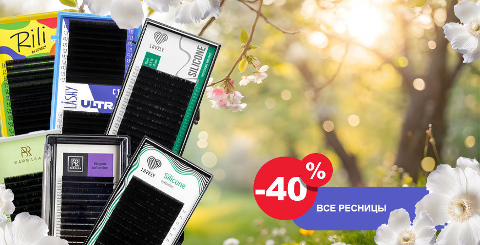 Слайдер мобильный Блок 48