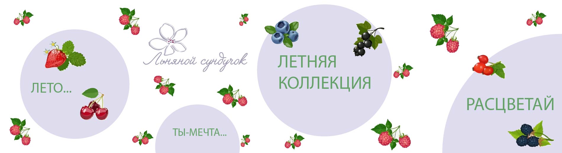 Слайдер (6)