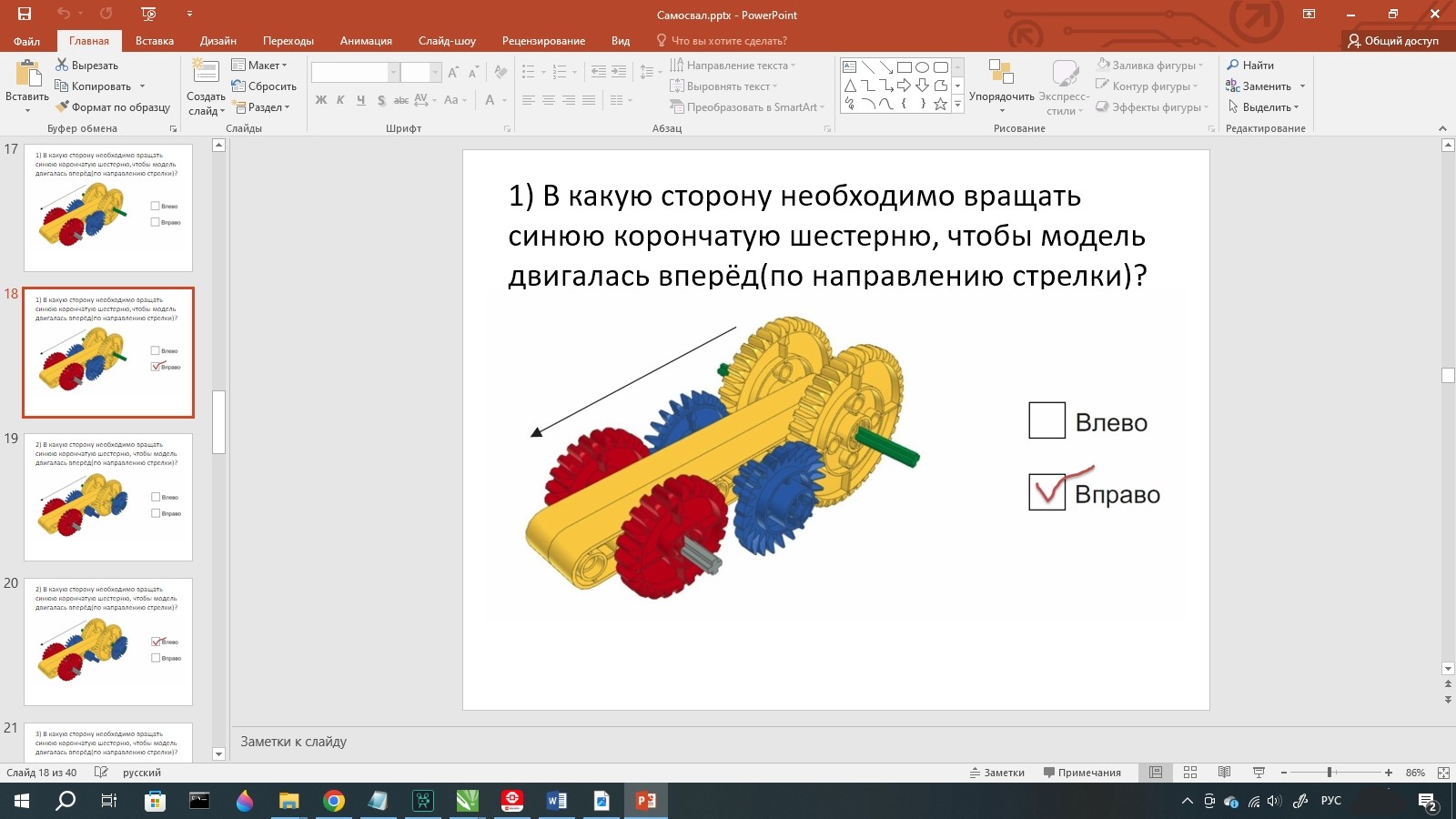 Screen_20250818_165757 Screen_20250818_165757.jpg