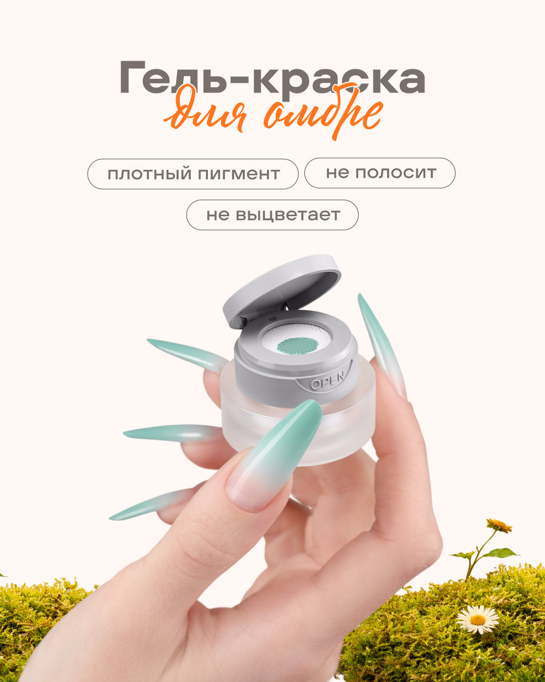 Слайдер Блок 4