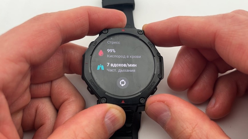 Garmin-Fenix-8-VS-Amazfit-T-Rex-3-Pro-Obzor-61.jpg