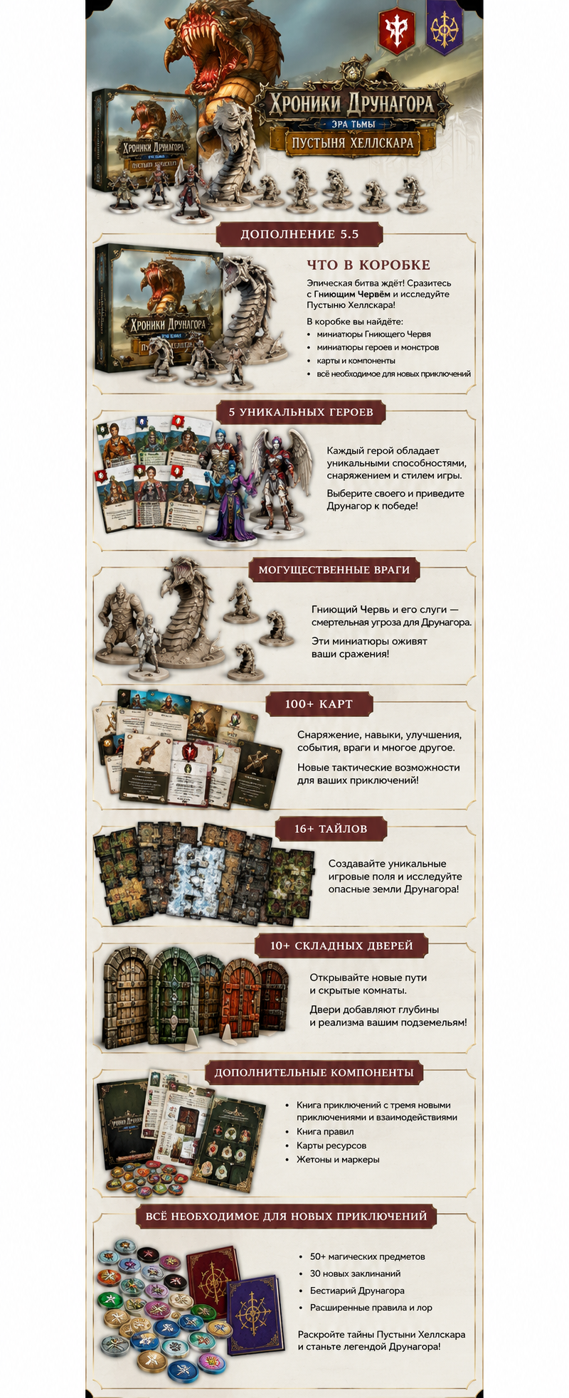 d5ead211-027e-4f11-85aa-fe3063008a6c.png