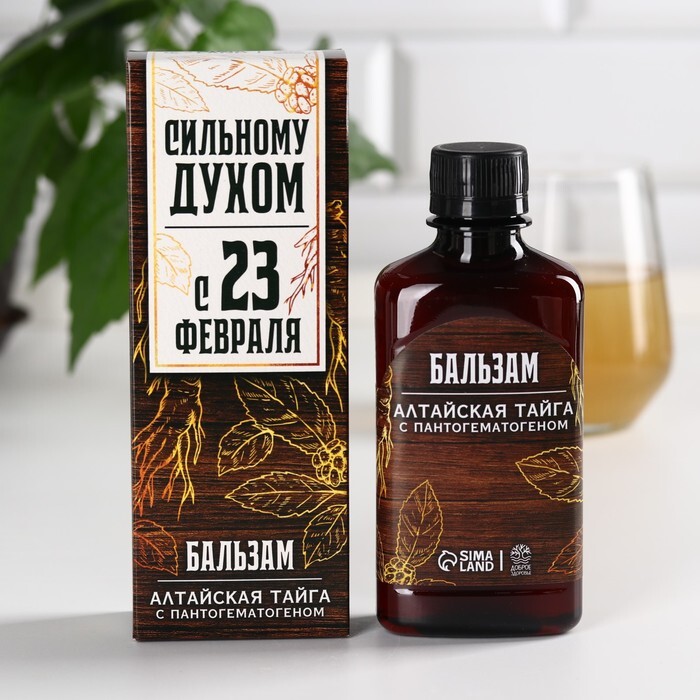 Продукты питания.jpg