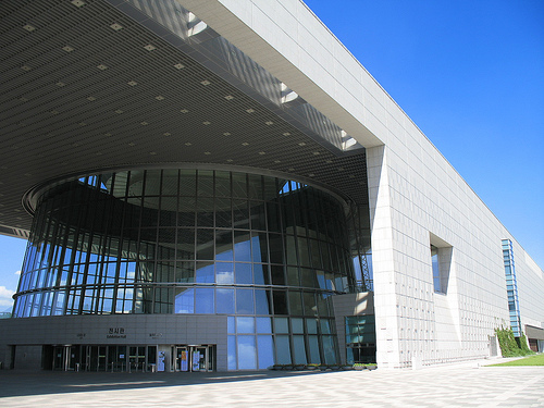 National_museum_of_Korea_1.jpg