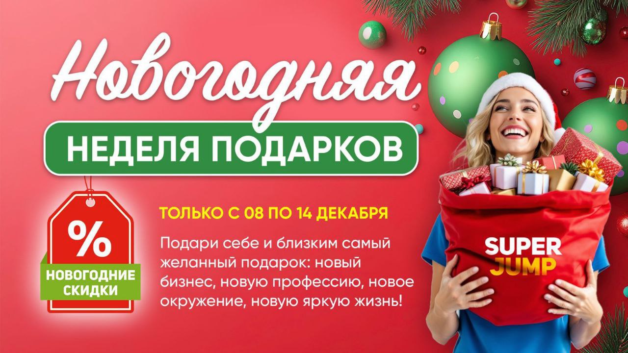 best-new-year-gift best-new-year-gift.jpg