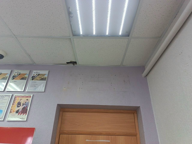 снять кондиционер фриз холод.jpg