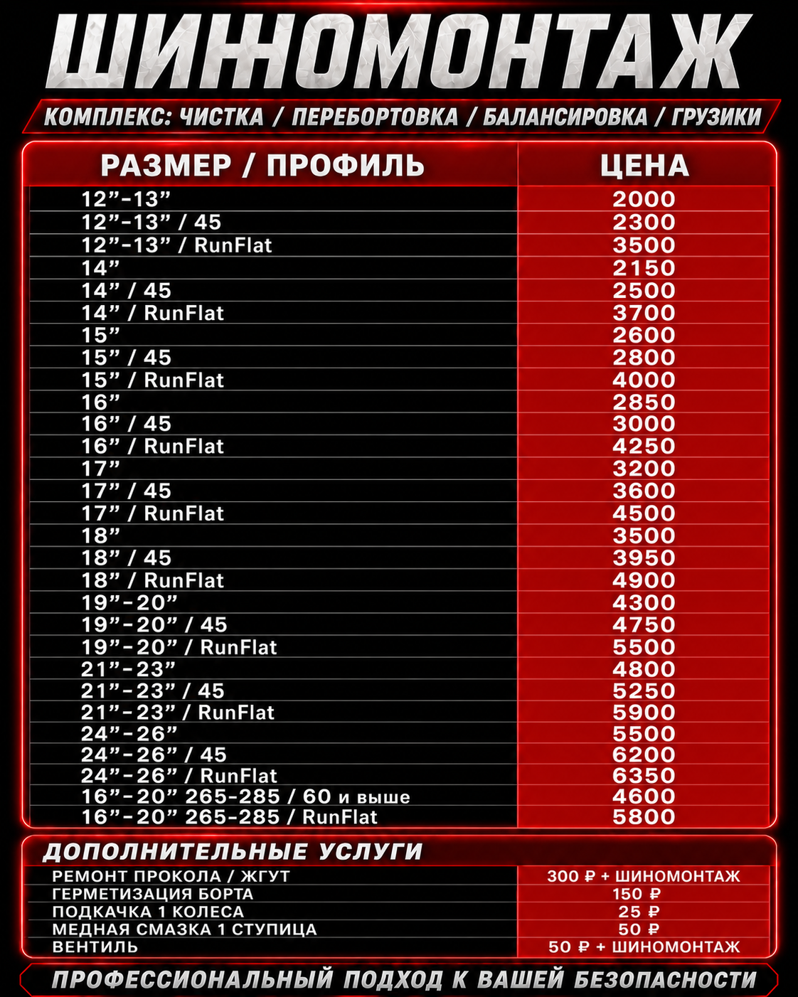 BA4F2818-A941-43E6-9736-624B6EFF0F65.png