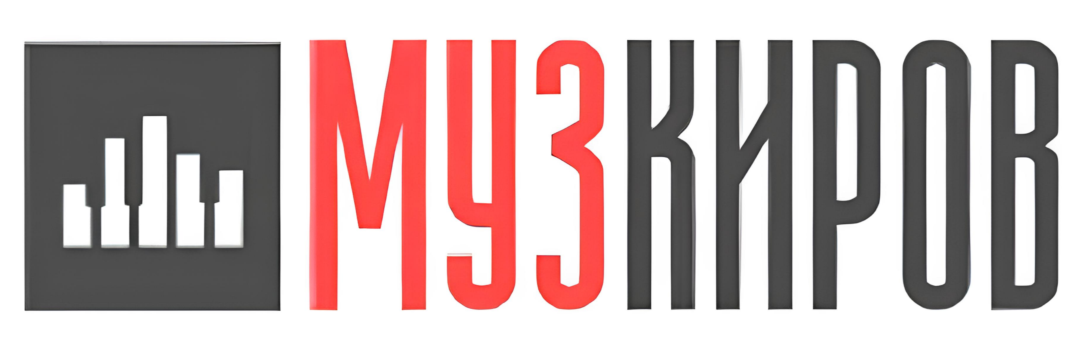 музкиров бери.png
