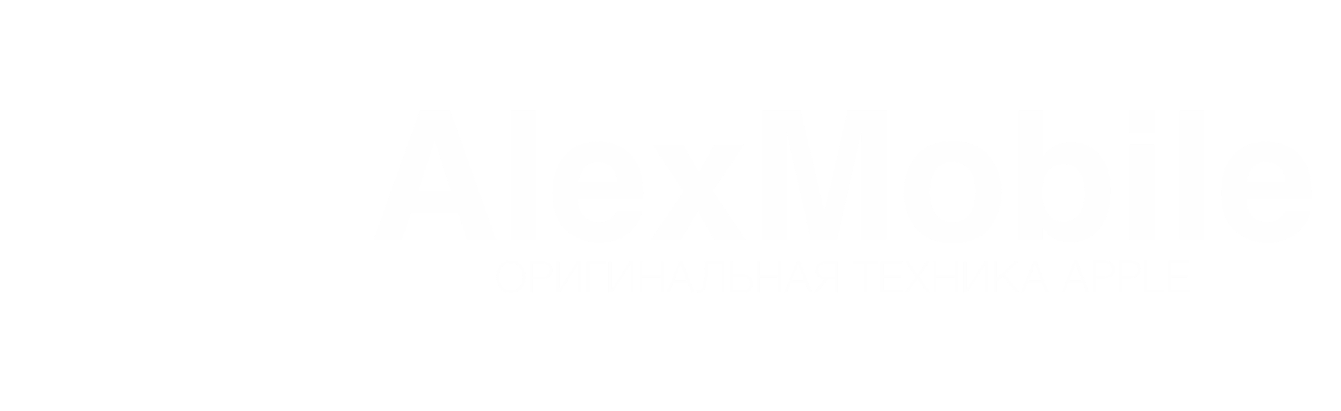 Онлайн магазин премиум техники | AlexMobile Липецк