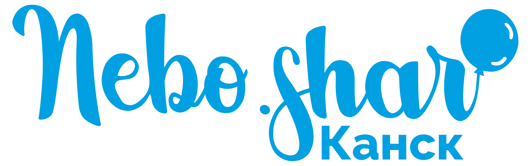 Nebo.shar Канск