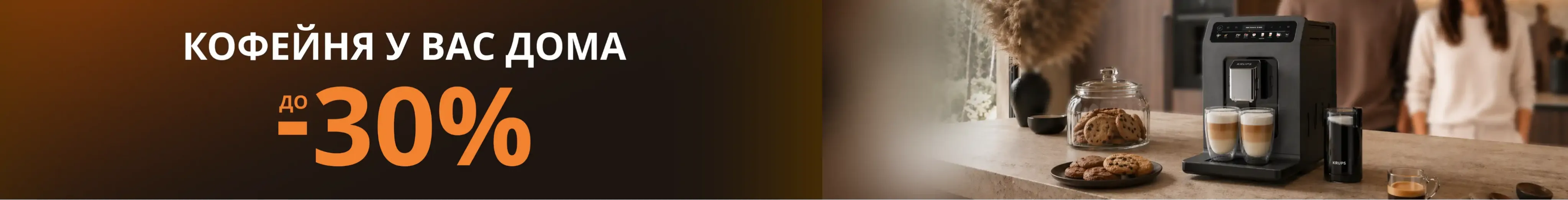 Слайд