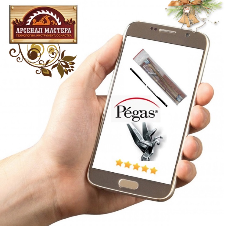 Pegas лобзиковые станки и пилки