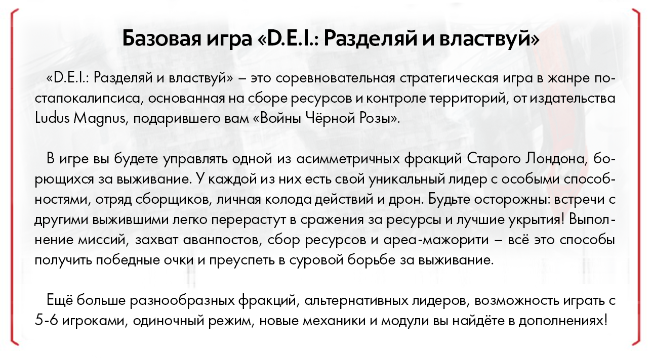 project_page4_cbp002_240624.png