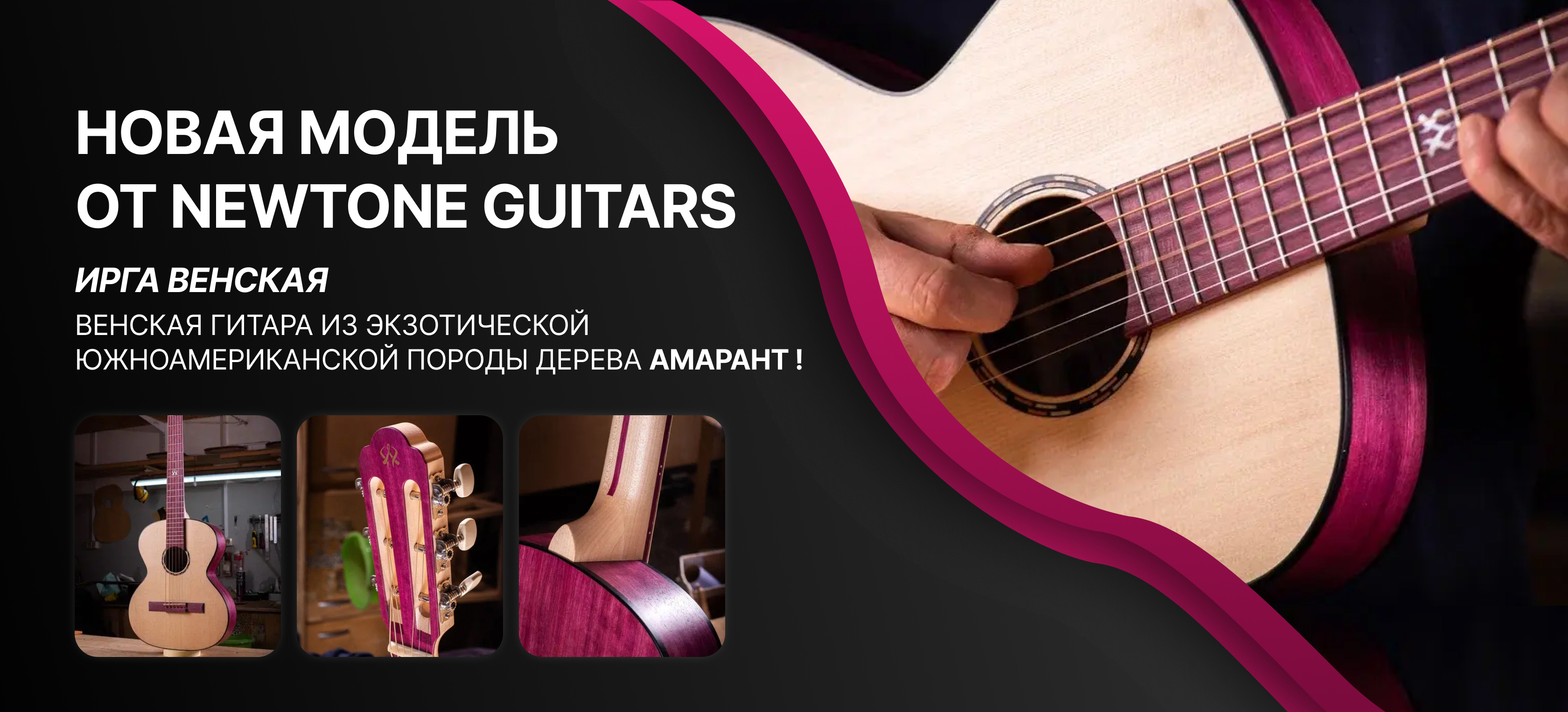 Слайдер Блок 13