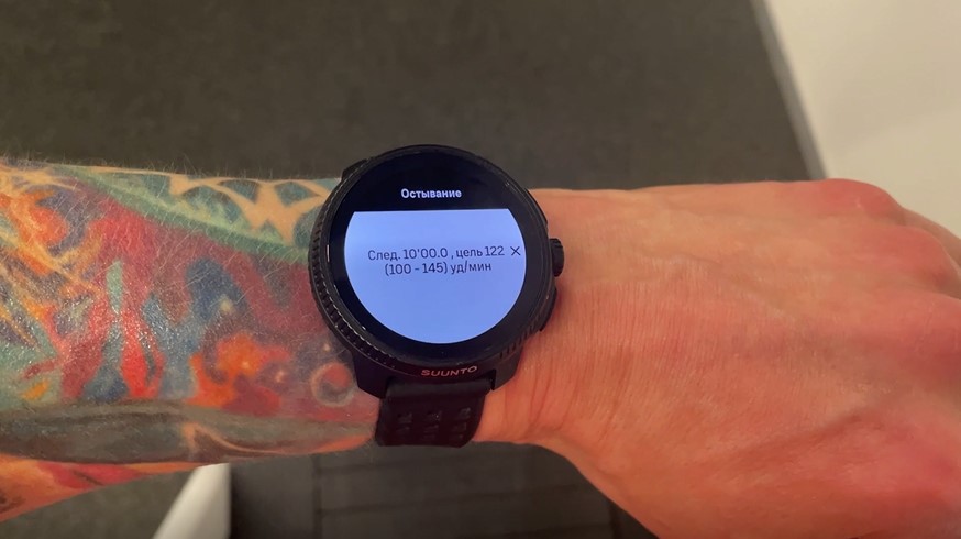 Suunto-Race-Obzor-125 Suunto-Race-Obzor-125.jpg