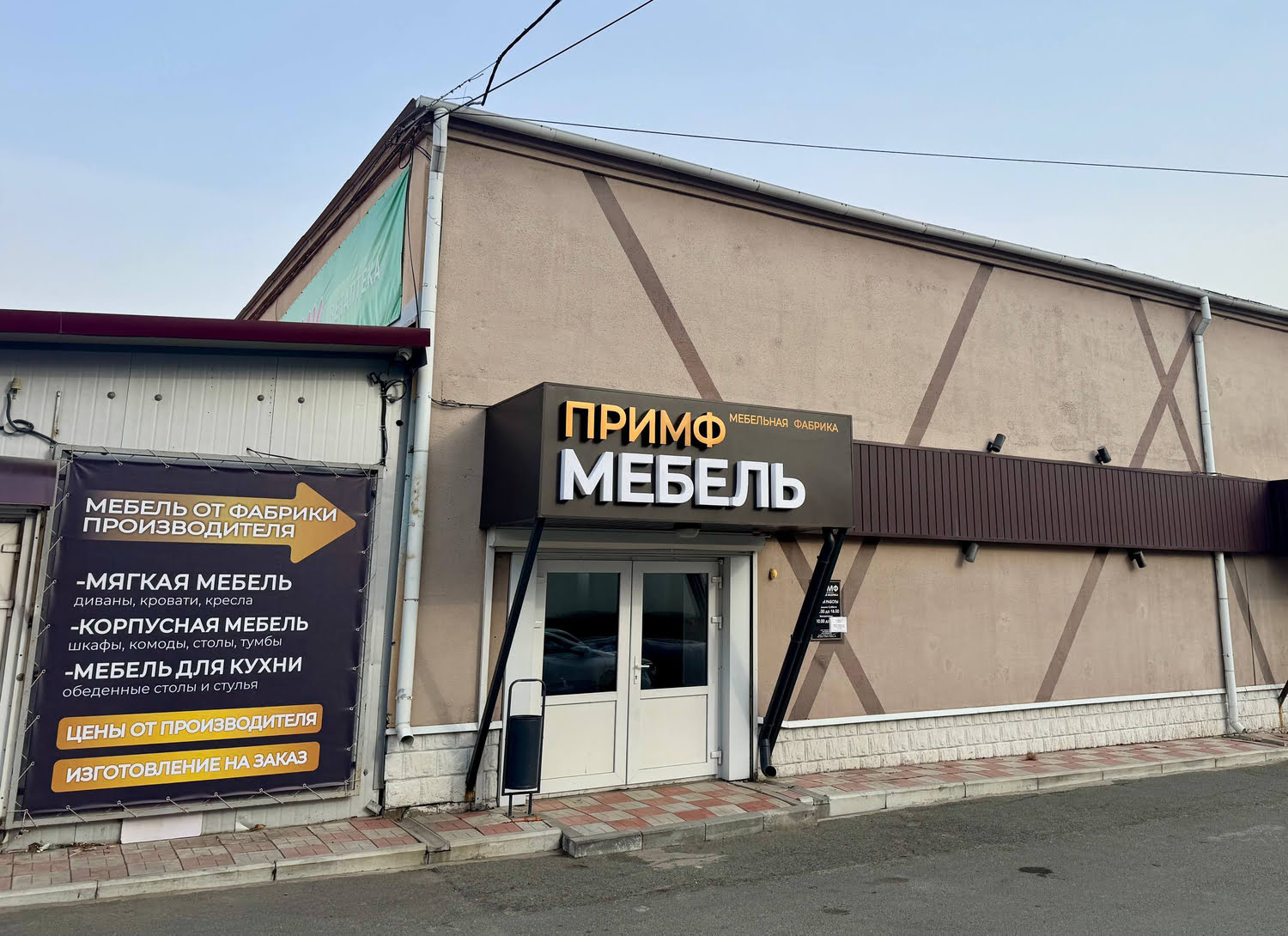 Кирова 7/1 Выставочный салон