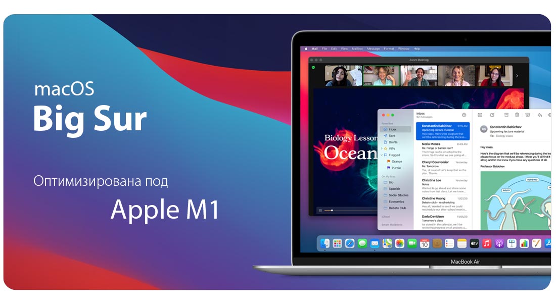Ноутбук MacBook Air 13" Late 2020 РСТ (M1 7-Core/8GB/256GB/Gold)  фото