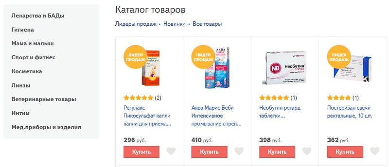 Интимные товары Купить в Киеве, Украине - FitoMarket