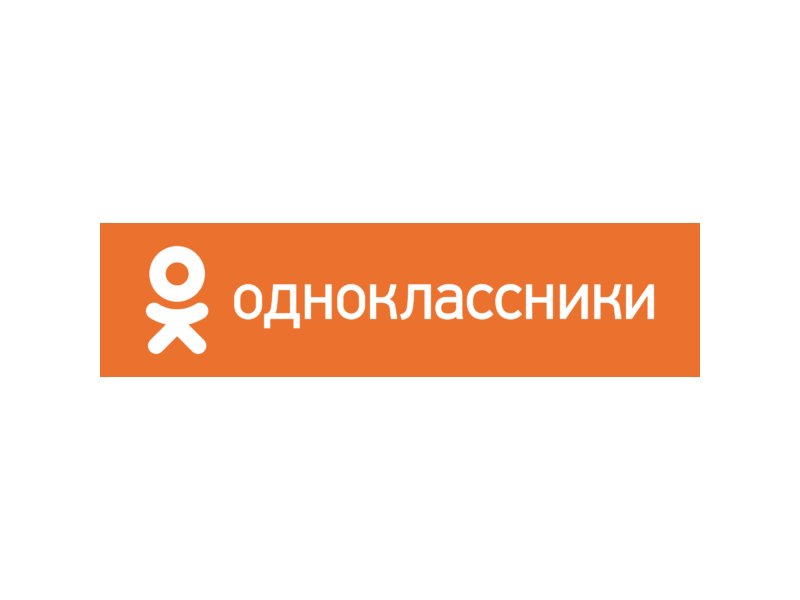 Одноклассники 8 5. Ок Одноклассники. Кнопка Одноклассники. Одноклассники картинки.