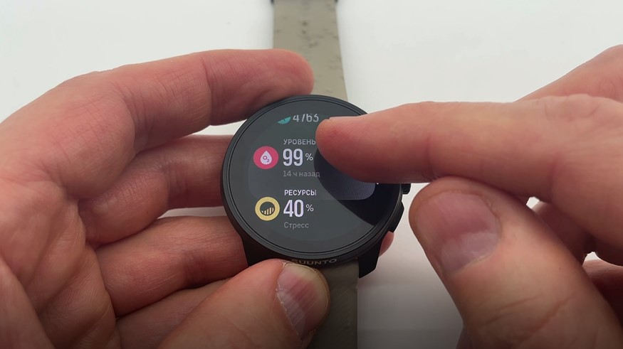 Suunto-Race-S-Obzor-52 Suunto-Race-S-Obzor-52.jpg