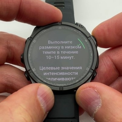 Garmin-Fenix-8-Amoled-Obzor-133.jpg