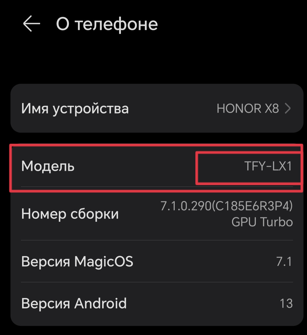 Screenshot_20260227_035031_edit_1038566298352775 Screenshot_20260227_035031_edit_1038566298352775.jpg