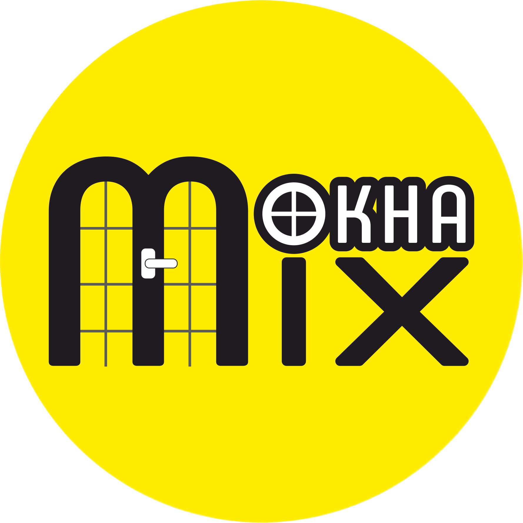 Окна "MiX"