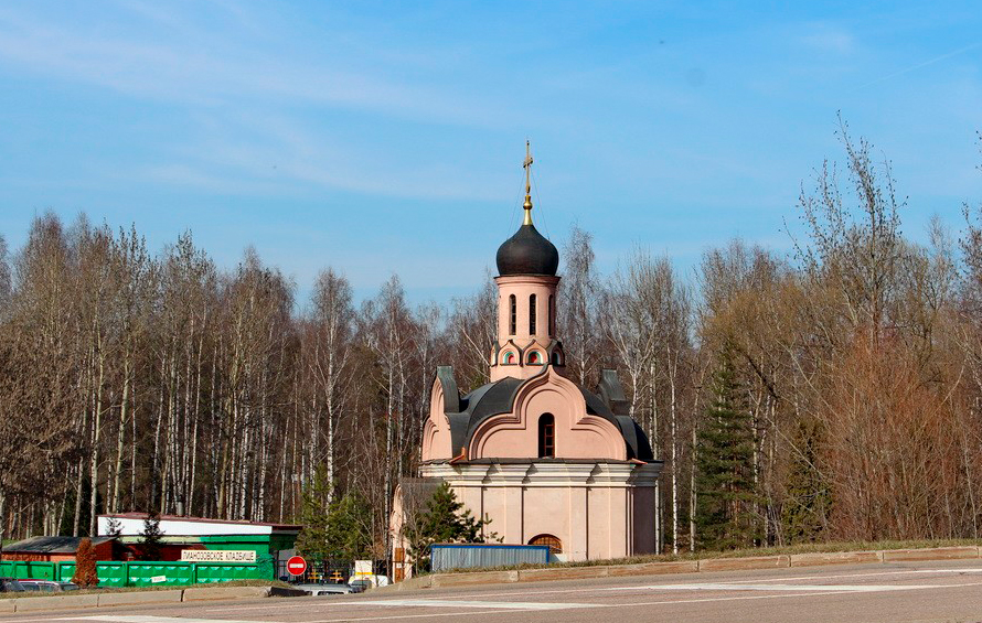 Лианозовское кладбище