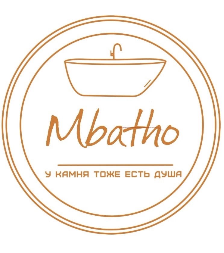 MBATHO
