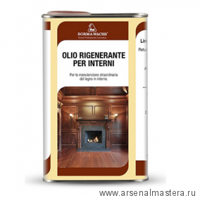 Средство для обновления масляных покрытий Interior Oil Refresher Borma 0,25л  3976