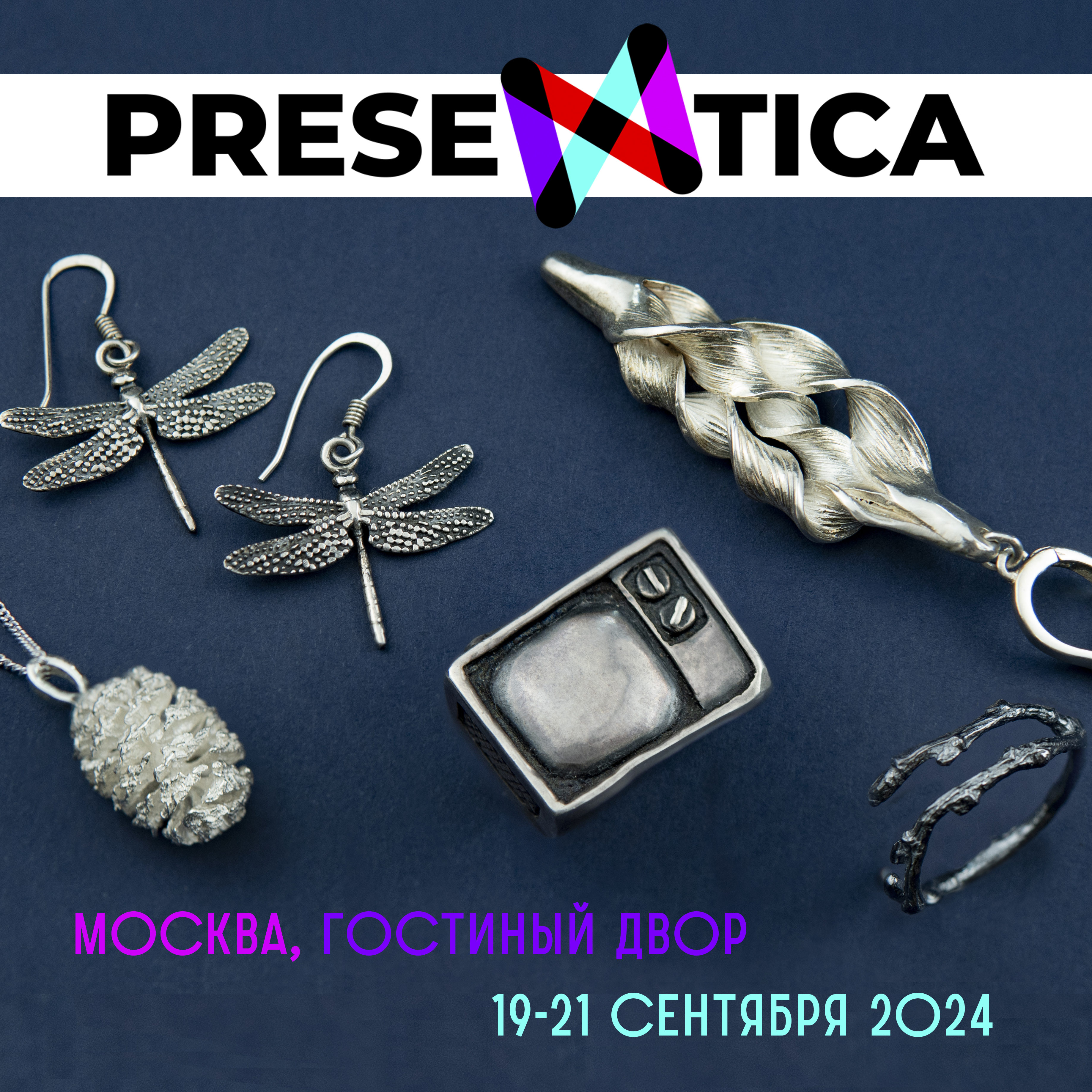 квадратик для поста копия.jpg