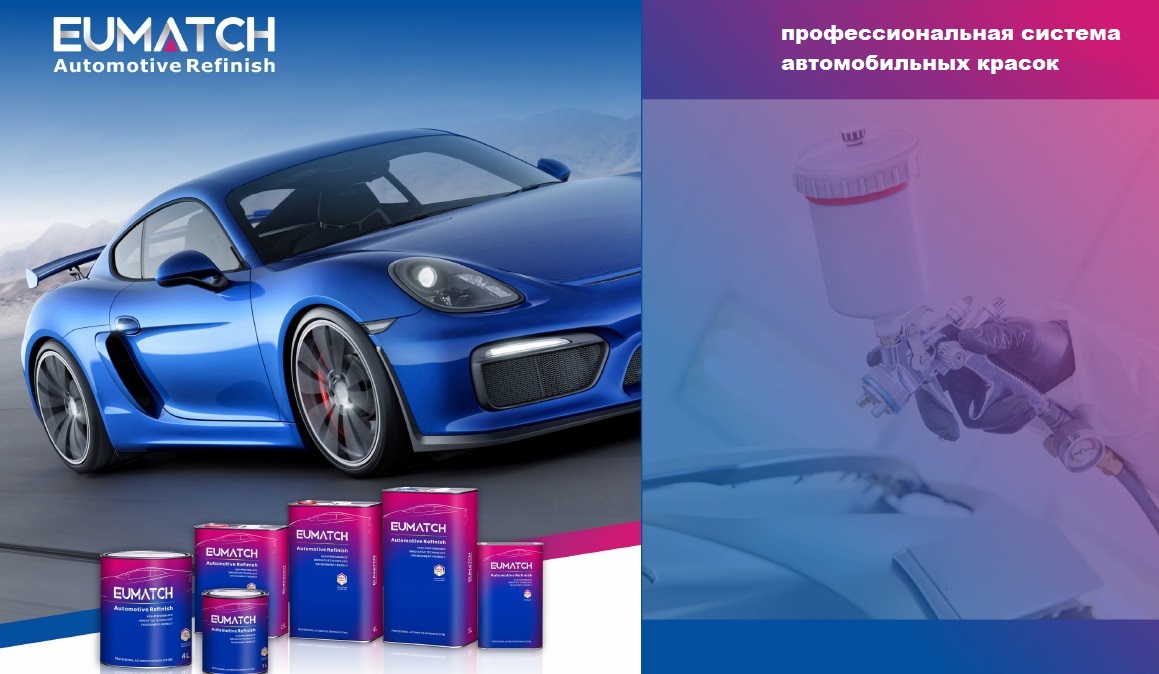 Слайдер Блок 4