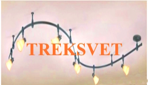 Трековые светильники и системы освещения | Treksvet.com