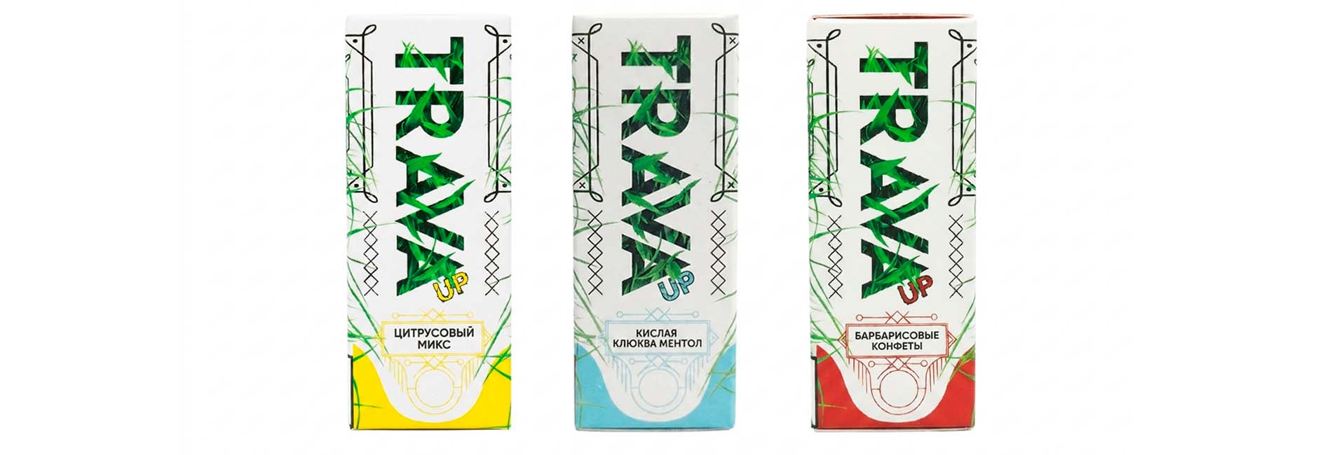 Жидкость для вейпа TRAVA UP Salt 2% HARD купить в интернет-магазине