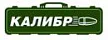Калибр