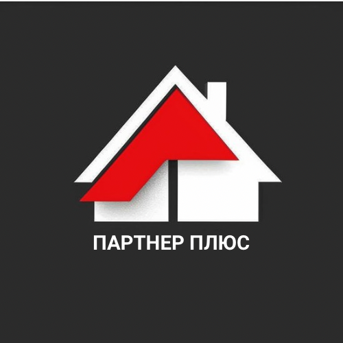 Агентство недвижимости «Партнер плюс»