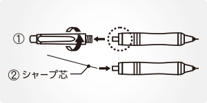 Замена грифеля в карандаше Tombow Olno Swift