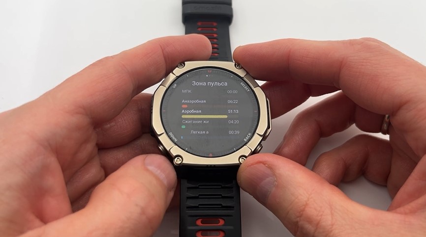 Amazfit-T-Rex-Ultra-2-Obzor-134 Amazfit-T-Rex-Ultra-2-Obzor-134.jpg