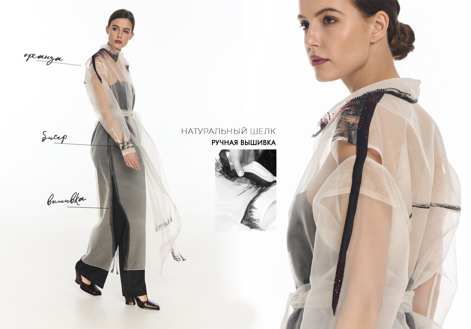 Showroom: Слайдер Блок 39