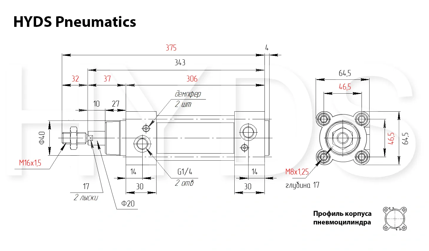 Размеры пневмоцилиндра CP96SDB50-200C