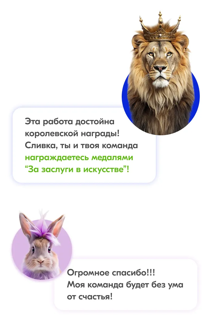  Карты Москвёнок ANIMALS – Современный и стильный дизайн, который нравится детям и их родителям.