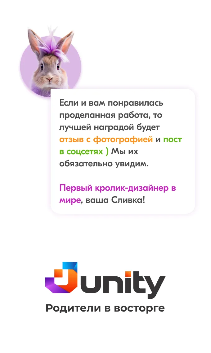  Карты Москвёнок ANIMALS – Современный и стильный дизайн, который нравится детям и их родителям.