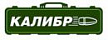 Калибр