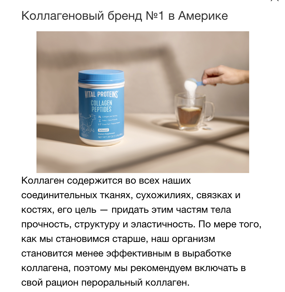 Снимок экрана 2024-03-27 в 10.47.09 PM.png