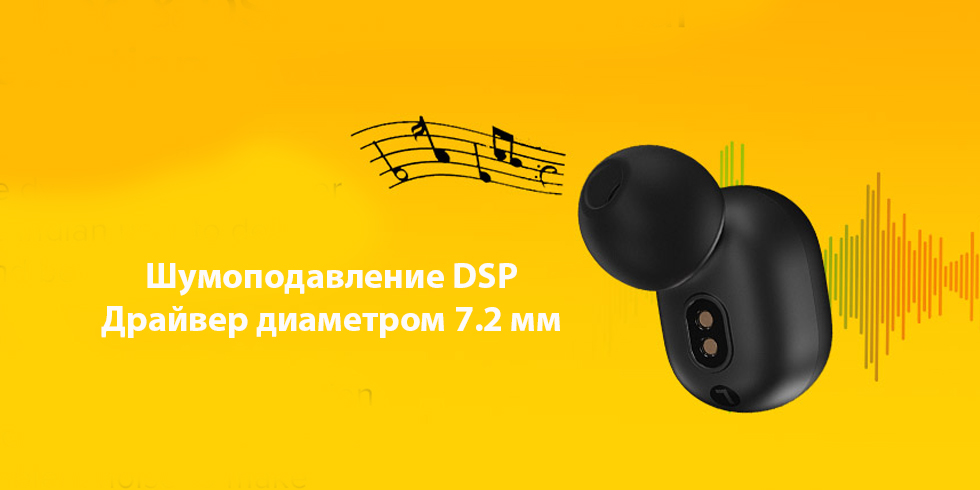 Xiaomi dot earphone hotsell
