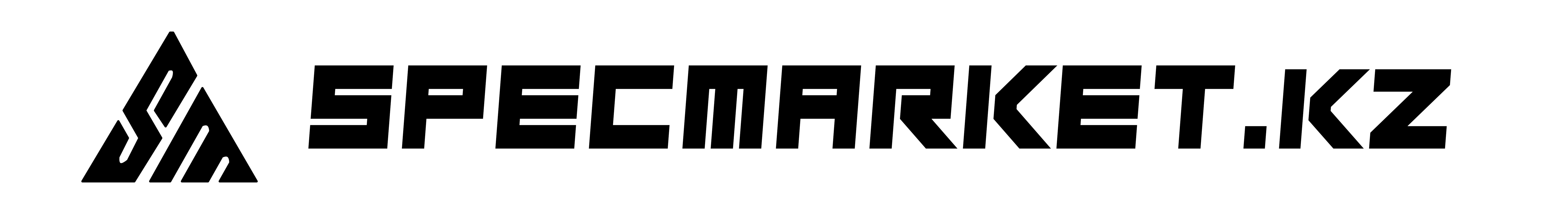 Спецмаркет