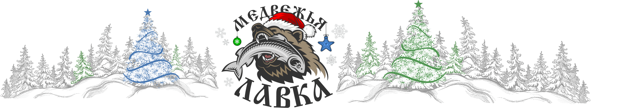 Медвежья Лавка