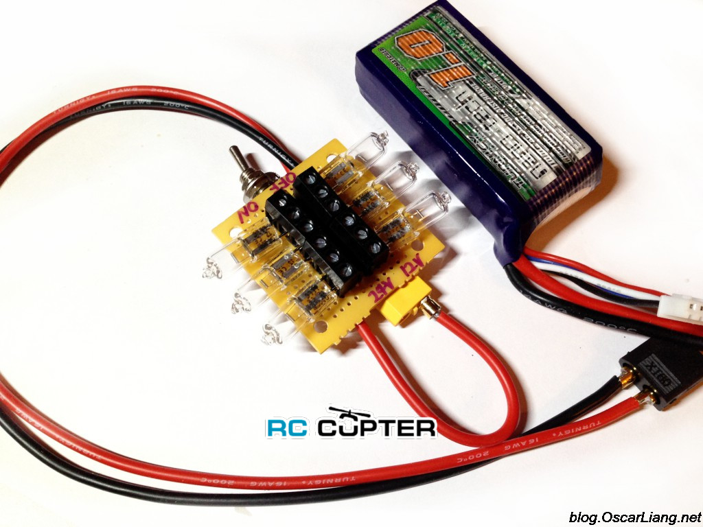 kak-razryazhat-lipo-akkumulyatory-03 kak-razryazhat-lipo-akkumulyatory-03.jpg