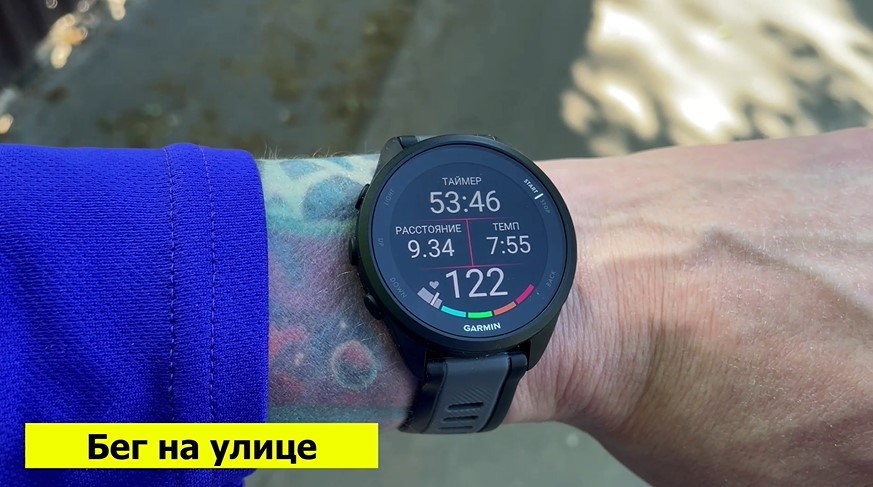 Garmin-Forerunner-165-Obzor-76 Garmin-Forerunner-165-Obzor-76.jpg